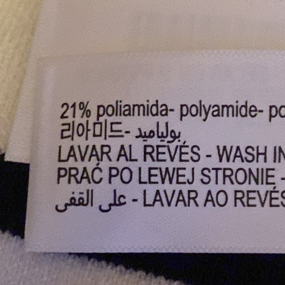 NWT. Massimo Dutti Pale Ecru/Black Striped Knit Cardigan. Size XS. - Picture 10 of 12